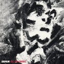 Buy CD!